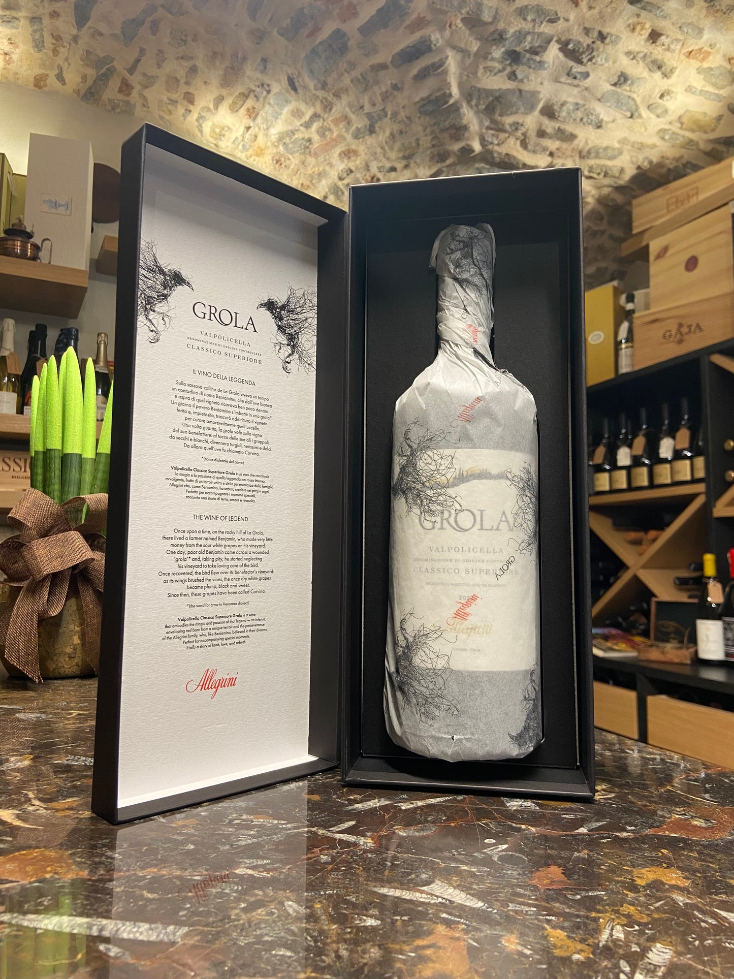 La Grola Valpolicella classico superiore 2022 Magnum- Allegrini